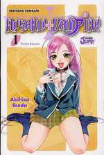 Akihisa, Ikeda. Rosario+Vampire. Tome 1