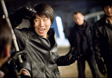 Si-Myung, Lee. Vampire Cop Ricky. 2006