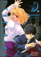 Sasakishonen. Tsukihime. tome 5