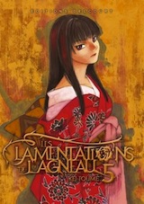 Toume, Kei. Les lamentations de l'agneau, tome 5