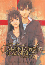 Toume, Kei. Les lamentations de l’agneau, tome 7