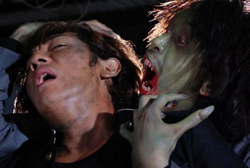 Tae-Gyun, Kim. Vampire Island. 2009