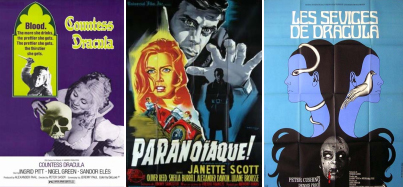 Exposition Hammer - Bibliothèque de Bordeaux Mériadeck, 13/04 au 03/06/2017
