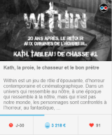 Campagne de crowdfunding pour un scénario de Within (JDR) - (09/05/2018)