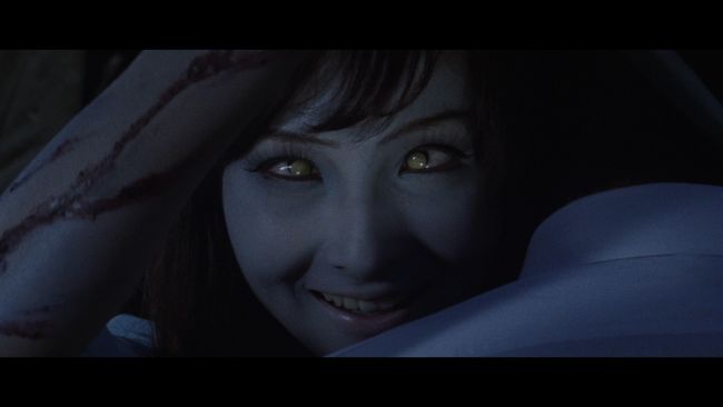 Yamamoto, Michio. The Vampire Doll. 1970