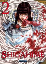 Hirohisa, Sato. Shigahime, tome 2