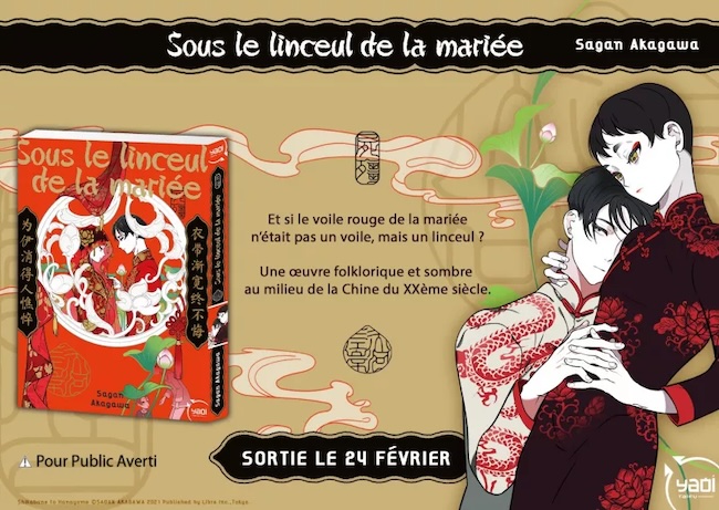 Akagawa, Sagan. Sous le linceul de la mariée