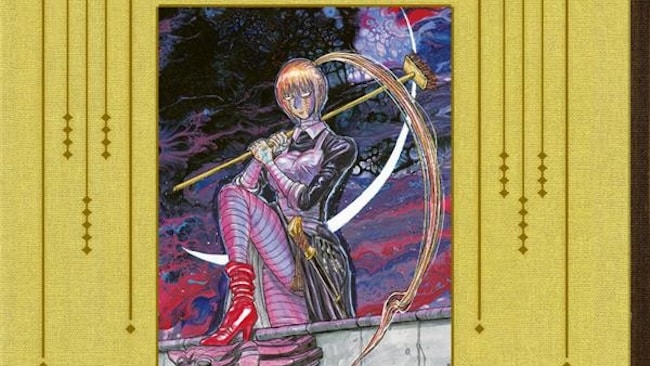 fujita-crescent-moon-2 Fujita, Kazuhiro. Crescent Moon, Dance with the Monster. Tome 2