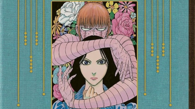 fujita-crescent-moon-4-2 Fujita, Kazuhiro. Crescent Moon, Dance with the Monster. Tome 4